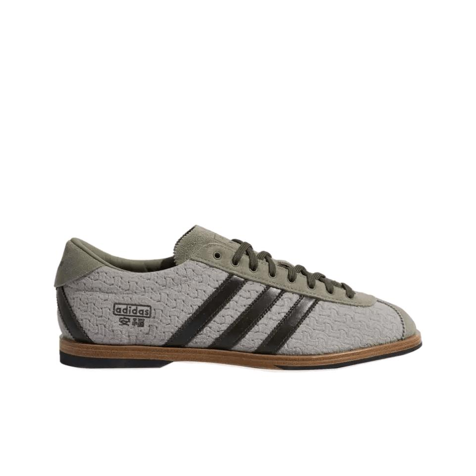Adidas Originals ANFU Casual S - Adidas Shoes Samba ulasan dan harga