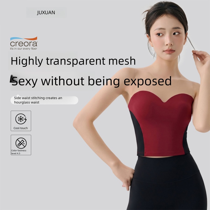 Women‘s Strapless Yoga Top Bui - Strapless Bra Backless ulasan dan harga
